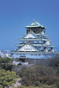 Osaka Castle